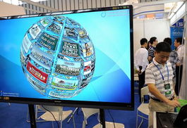 第九屆中國南京國際軟件產品和信息服務博覽會盛大開幕，引領軟件與信息服務新潮流